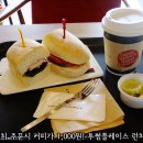 투썸플레이스 잠실신천점 이미지