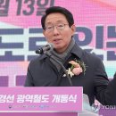 서대구연합의원 이미지