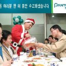 스카이호프 이미지