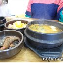 늘목쌈밥