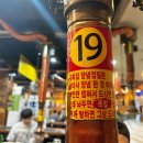 탐라도야지 이미지