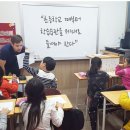 오렌지스쿨학원 이미지