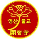 270-2559 이미지