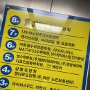 인이화실 | 부천 원데이미술 <인이화실> 백드롭페인팅 후기