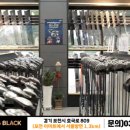 더스윙블랙 포천점 이미지