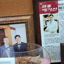 시그니아독일보청기강서센터