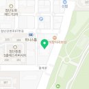 미르채리버파크공인중개사사무소 이미지