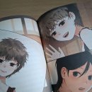 모퉁이 25시 이미지