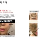 씨투안 이미지