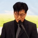 호 11:3, 고치는 줄을 알지 못했습니다. 안곡교회 권성준목사 이미지