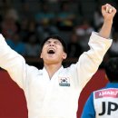 용인대 탑 유도체육관 이미지