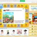 야후PC방 이미지