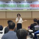 밀양교육지원청 이미지