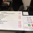 [두정동 마사지] 약손정통관리샵, 스포츠마사지 후기