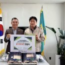 한국국토정보공사