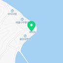 미스터와이 풀빌라 이미지