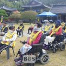 한국척수장애인협회제주특별자치도협회 이미지
