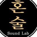 사운드랩 이미지