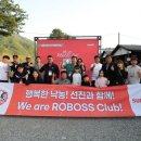 선진목장 이미지