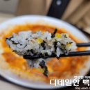 어진동_엠브릿지 이미지