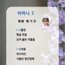 솔명 이미지