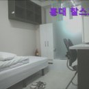 JMG 빌딩 | 서울 홍대 고시원,원룸 - 홍대 찰스고시텔 서울 홍대 고시원, 개인 공간이 넓고 청결한 고시텔