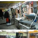 양문크리너스 이미지