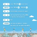 감포도서관 이미지