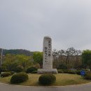 지성공원 농구장 | 남서울대학교 캠퍼스 방문 후기