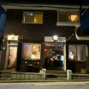 일구19고깃집 이미지
