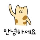 금송중식당 이미지