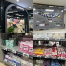 그린메디약국 | 탁센 1,500원, 이지엔6 1,800원인 용산 800평 약국 메디킹덤약국 내돈내산 후기 주차정보