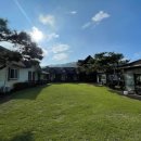 오투마트 이미지