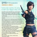 니나의시크릿가든