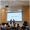 고려종합물류사거리 | 요즘 구직난 속 안정적인 선택 제일종합물류 택배일자리 솔직 후기