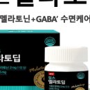 늘편안약국 이미지