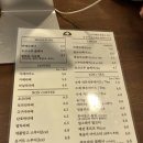 서울 공덕 경의선 숲길 반려견 애견 동반 가능 카페 썸이프 내돈내산 솔직 후기