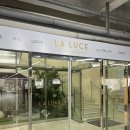 아이리스헤어 | 명동 웨딩홀 투어｜라루체 아이리스홀 견적 후기(27년 상반기 예식)🏛️