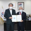 내장산골프&리조트 이미지