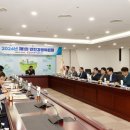 동서해양 이미지