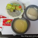 업텐브로피자 이미지