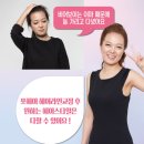 헤어라인 이미지