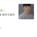 준 살롱드 헤어 이미지