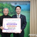 엘림건설엔지니어링 이미지