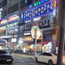 배부장찌개가(운정신도시점) 이미지