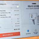 아비꼬송도트리플스트리트점