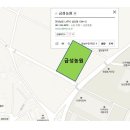 금성농원