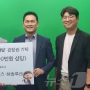 현솔루션 이미지