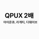 주식회사 오클로