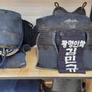 광명인화검도관 이미지